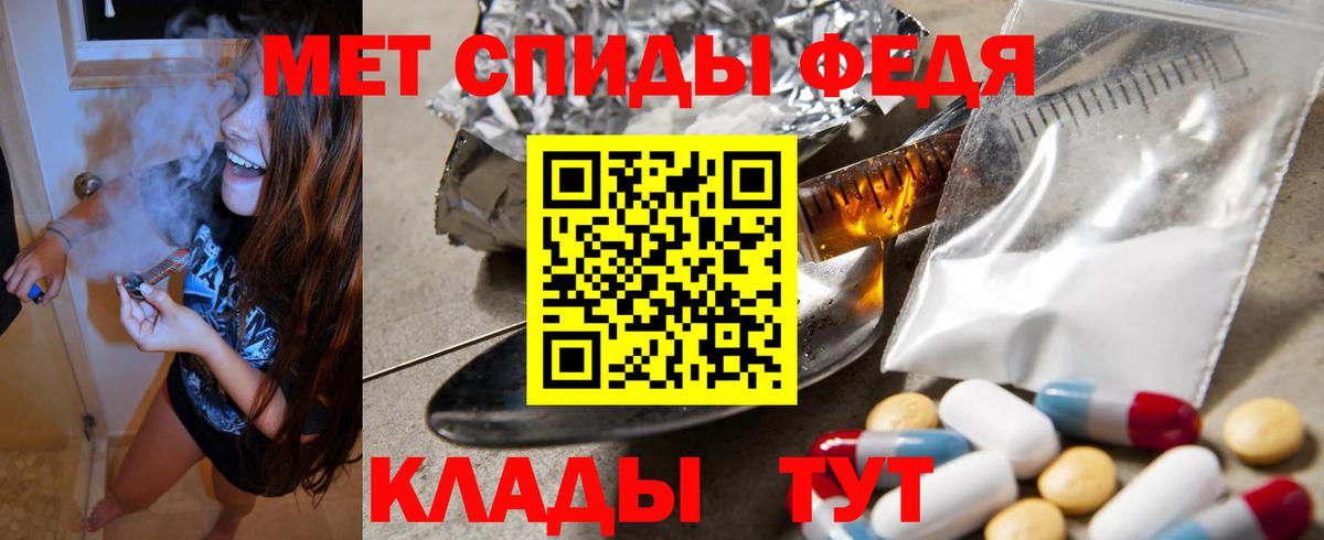 АМФЕТАМИН  Амфетамин 98%  Вход с VPN  Великий Новгород  MEGA маркетплейс  АМФ 