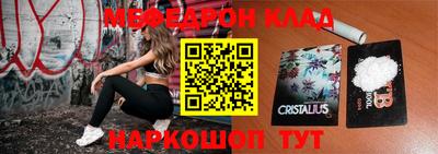 шишки Славянск-на-Кубани