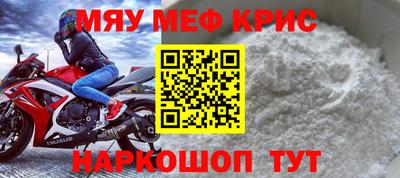 шишки Славянск-на-Кубани