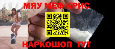 шишки Славянск-на-Кубани