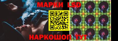 меф VHQ Славгород