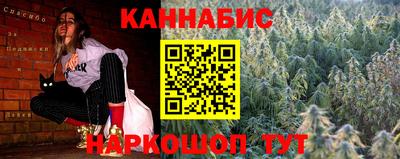 меф VHQ Славгород
