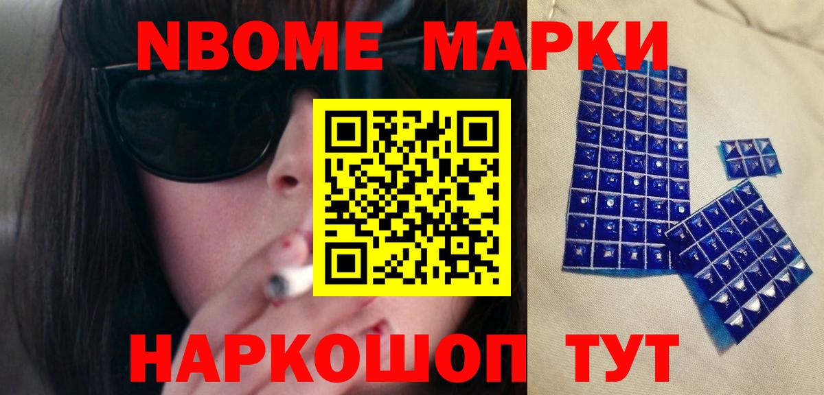 ЛСД экстази кислота  Вход с VPN  Великий Новгород  ЛСД экстази кислота 